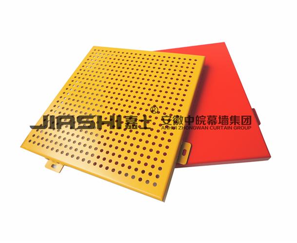 铝幕墙及铝型材在建筑装饰中的应用与销售概览