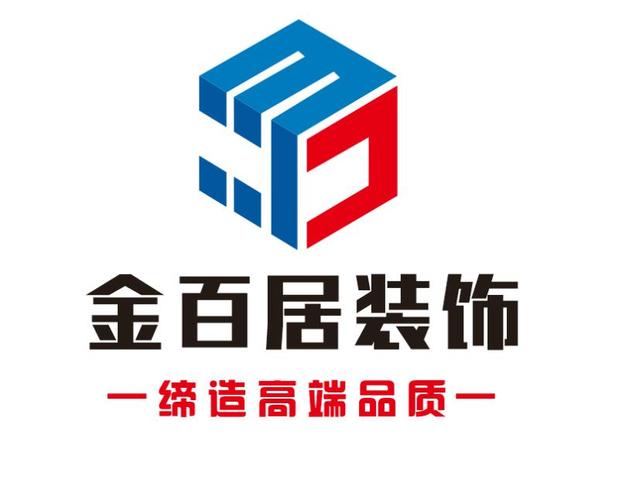 公司经营范围包括:室内外装饰装修工程,建筑工程,市政公用工程,水利