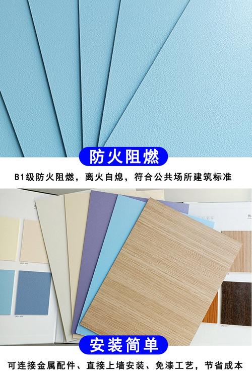 蓝品盾源头工厂 走道树脂板 建筑墙体装饰材料 抗菌自洁 安装简便