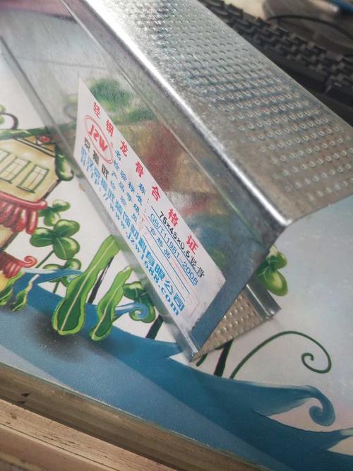 典雅木业建筑装饰材料批发